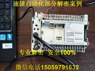 �_�_plc���ܰ���7