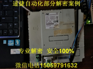 ��̩���|�������ܰ���