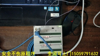 �_�_plc����02