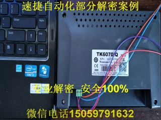 ���]�|�������ܰ���6