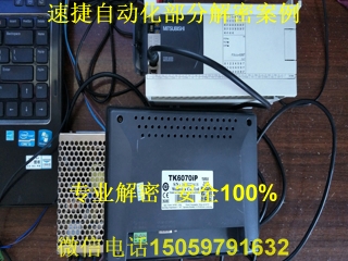 ���]�|�������ܰ���4