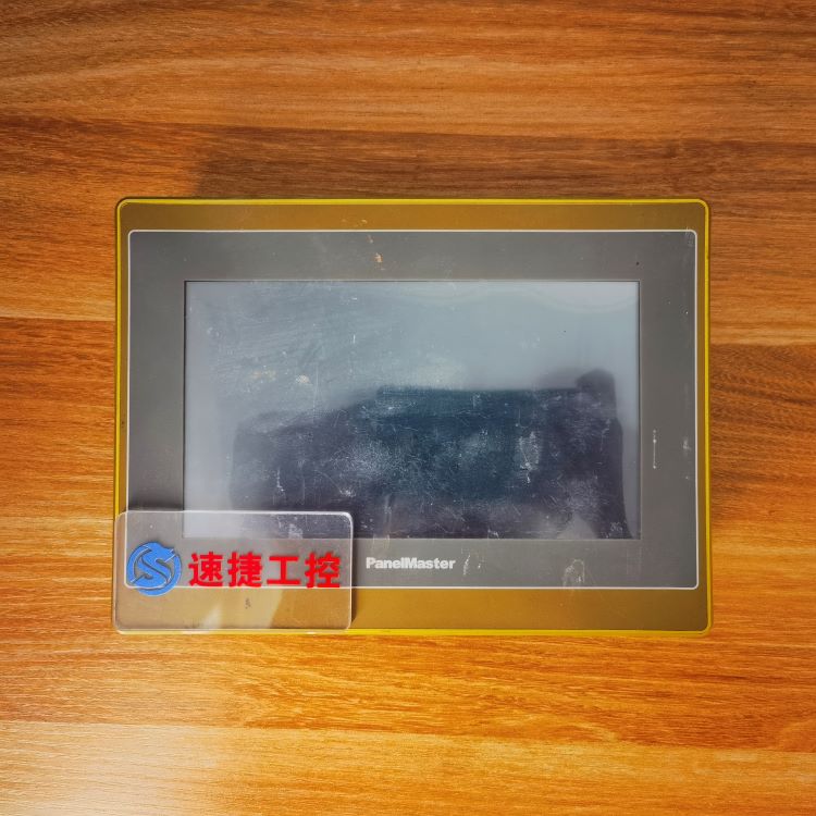 �ؑc���ѵĂ�(c��)�יCϵ�y(t��ng)�r��ѱ����{(di��o)�Ѹ㶨 �ٽݹ���