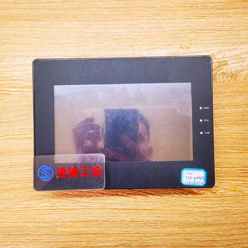 �������Ѽ��^���Ĳ����|����GL070E�Ѹ㶨 �x���ٽ��Ԅӻ�