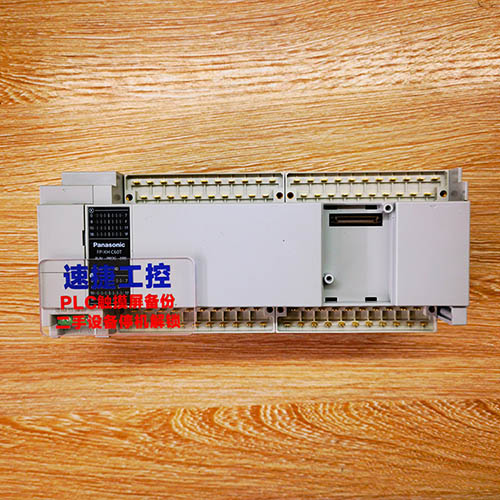 ���K���ѵ�����FP-XH C60T��ֹ�ς��Ѹ㶨 �x���ٽݹ���