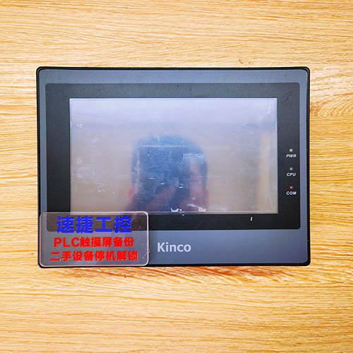 ���B���ѵĲ����|����MT4414T�Ѹ㶨 �ٽ��Ԅӻ�