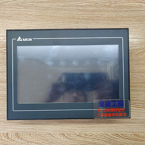 �F�����ѵ��_�_�|����DOP-110CS�Ѹ㶨 �ٽ��Ԅӻ�