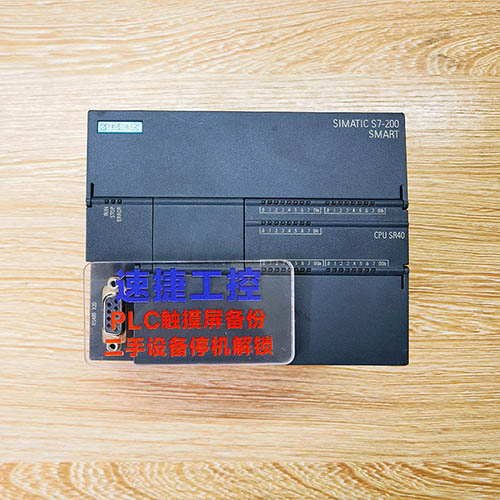 �ؑc���ѵ����T��smart SR40�Ѹ㶨 �ٽݹ���ȫ�������T