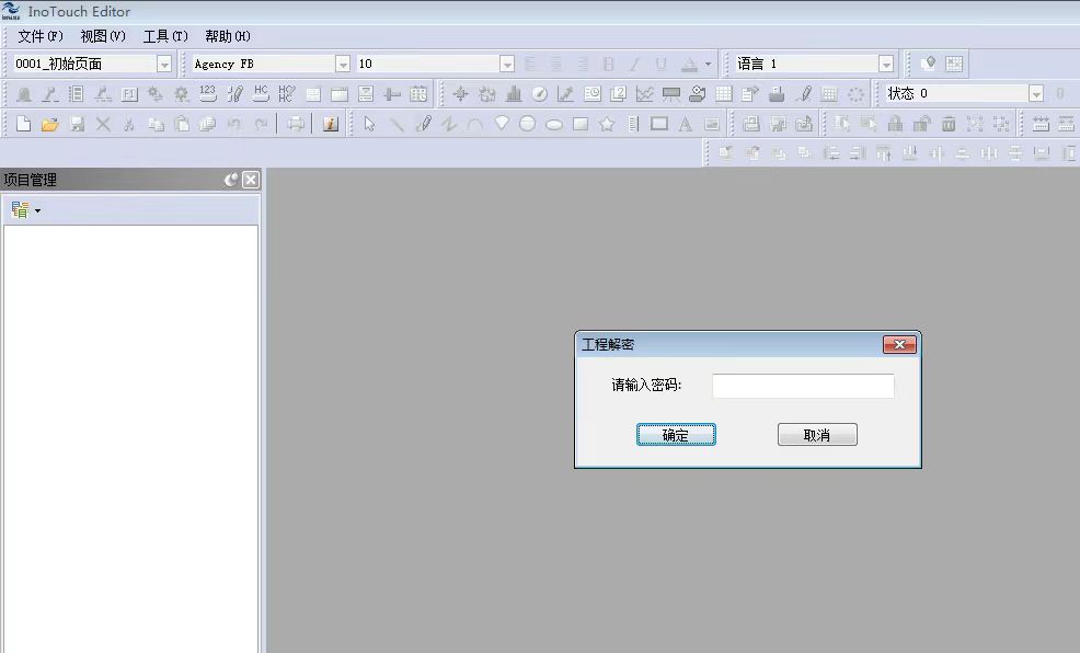 �R���|���������ܴa�����Ѹ㶨 �ٽݹ���