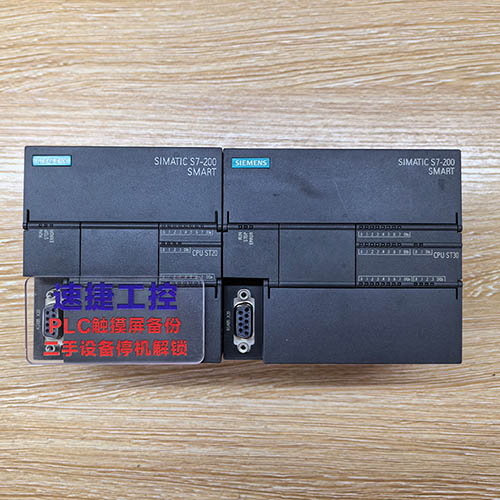 �ӱ����ѵ����T��smart ST20 ST30�Ѹ㶨 �ٽݹ���