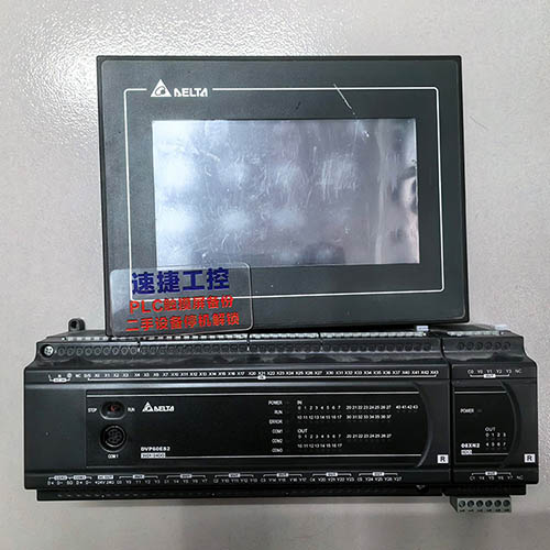 �������ѵ��_�_PLC�|�����Ѹ㶨 �ٽݹ���