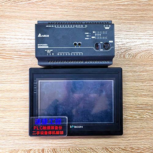 �S���|�����Ѹ㶨���_�_PLC�Ѹ㶨���ٽݹ���