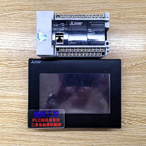 �������ѵ������|����GS2107�Ѹ㶨 ����PLC FX5U-32MT�Ѹ㶨