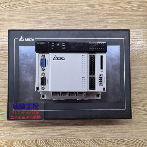 ��h���ѵ��_(t��i)�_(d��)�|����DOP-110CS�Ѹ㶨