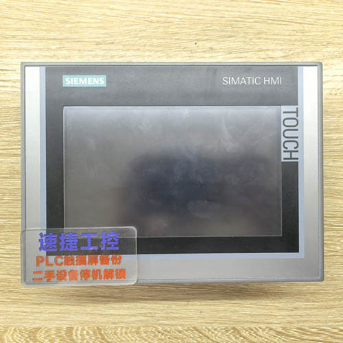 �������ѵ����T���|����TP700�Ѹ㶨