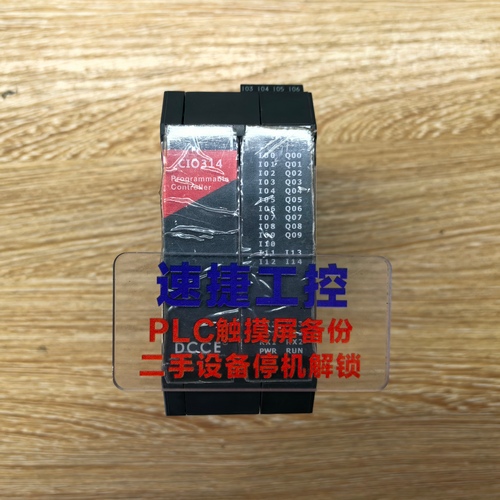 ɽ�����ѵ��_(t��i)����ͨ�B(t��i)TPC7062�Ѹ㶨