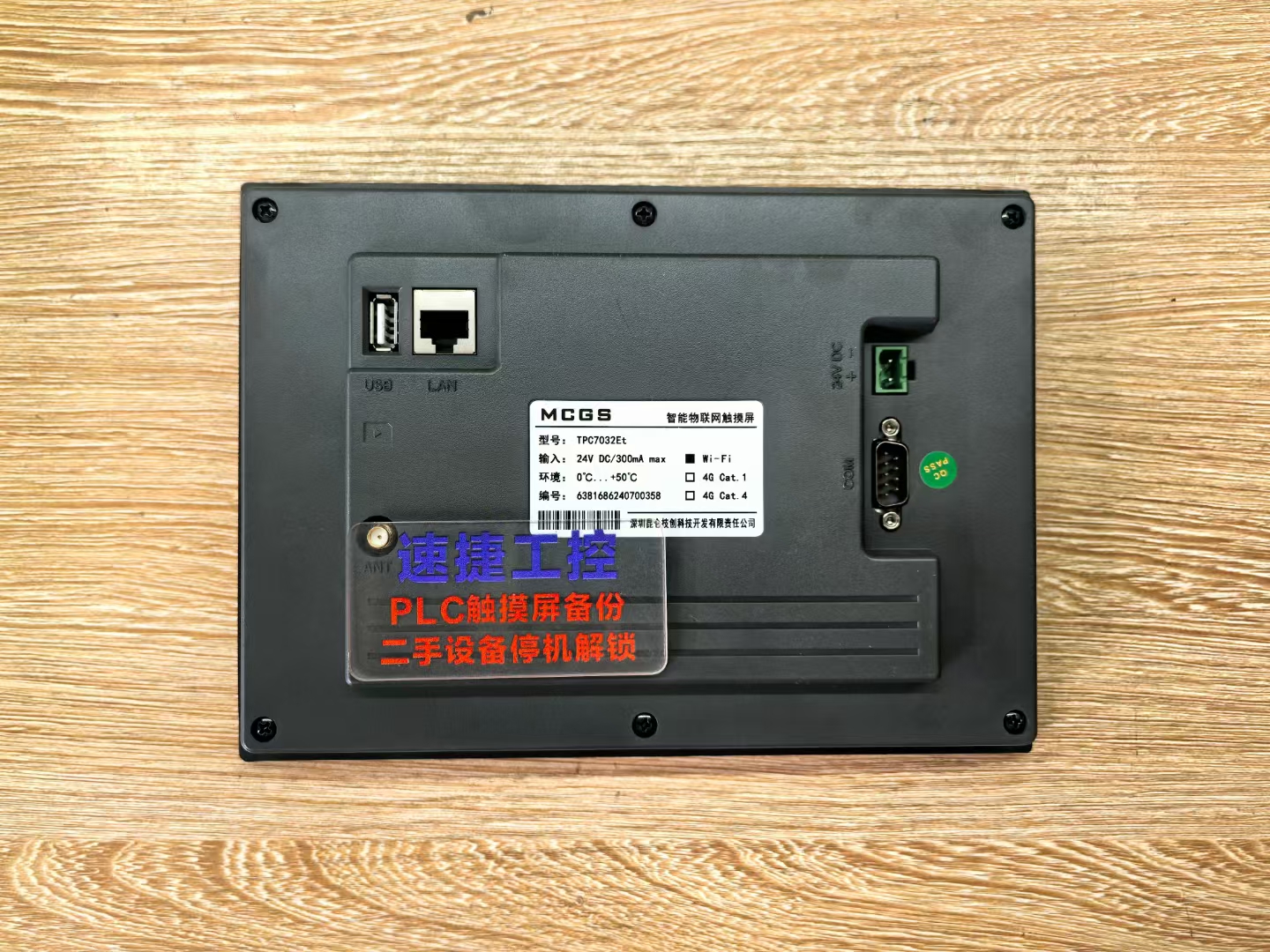 ����ͨ�B(t��i)�|�������ܷ��� ����ͨ�B(t��i)�|��������ς����� ����ͨ�B(t��i)�|�������܃r��