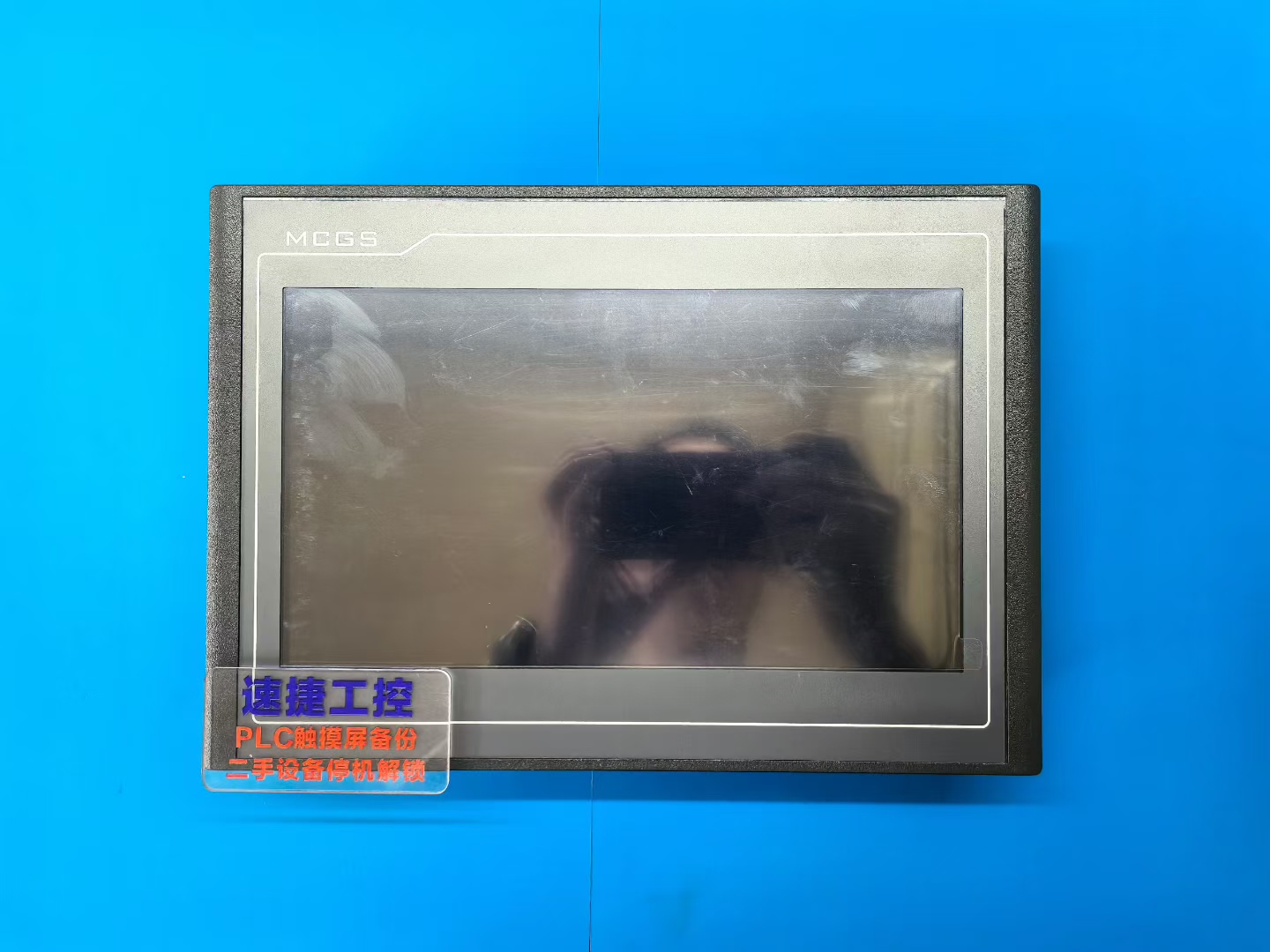 昆侖通態(tài)觸摸屏怎么解密 昆侖通態(tài)觸摸屏用U盤(pán)如何下載程序 昆侖通態(tài)觸摸屏程序怎么備份 昆侖通態(tài)觸摸屏怎么解密 昆侖通態(tài)觸摸屏用U盤(pán)如何下載程序 昆侖通態(tài)觸摸屏程序怎么備份